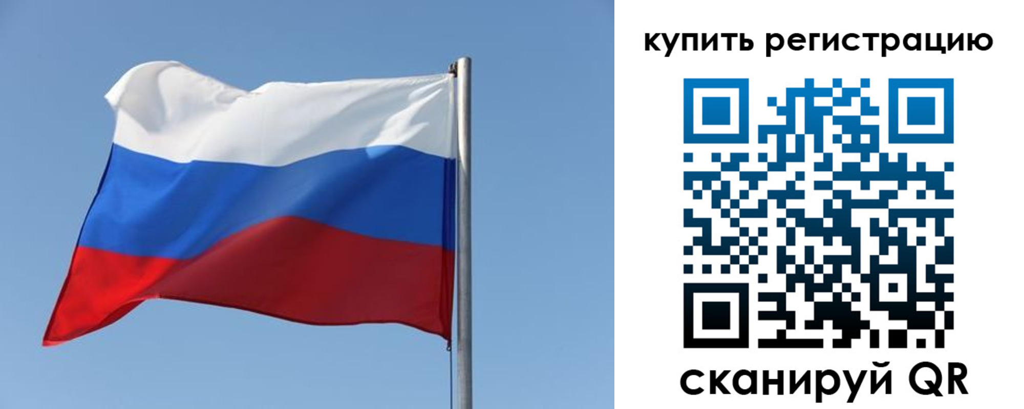 найти адрес прописки в Марксе