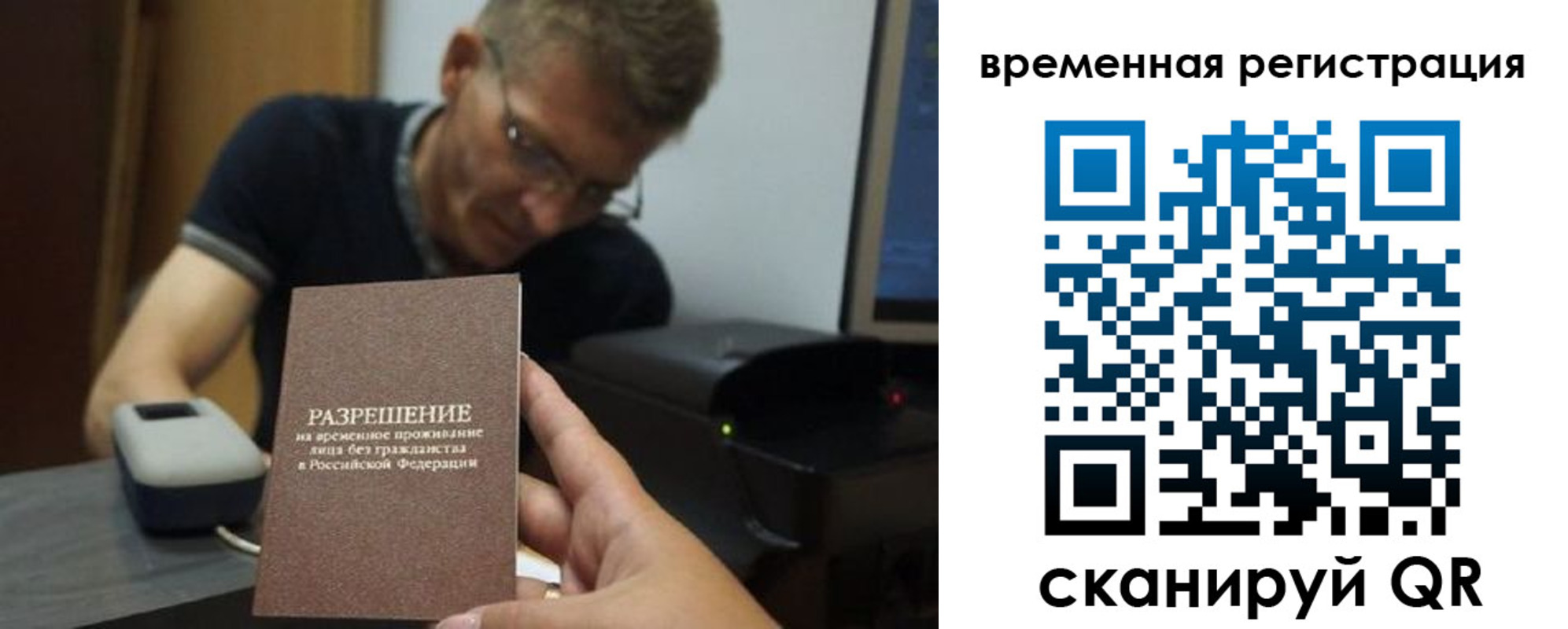 форма 3 в Марксе